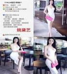 福州桑拿会所关门